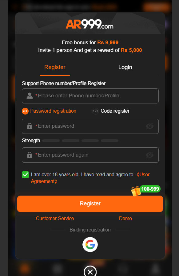 AR999 GAME Registeration